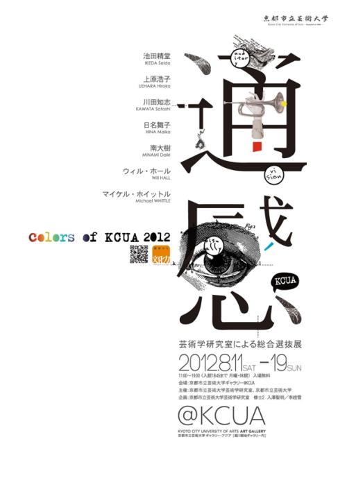 不来梅哈芬应用技术大学文凭
