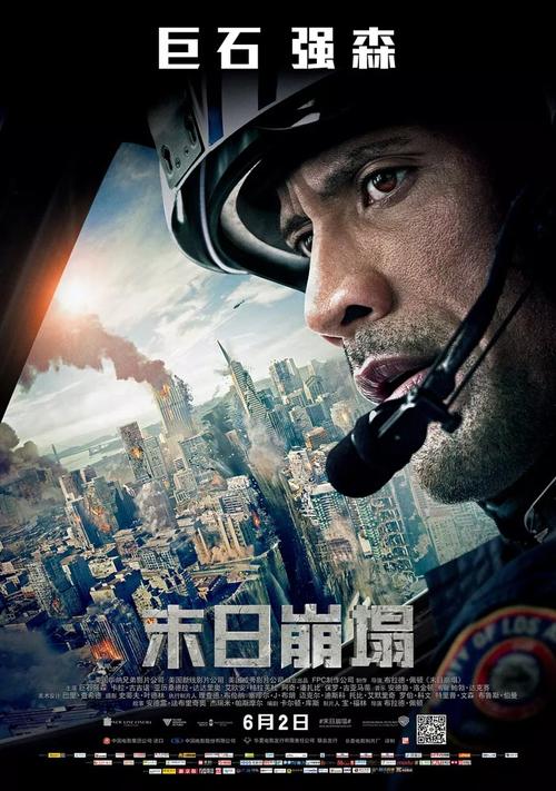 成人高考的学位证能考事业编吗